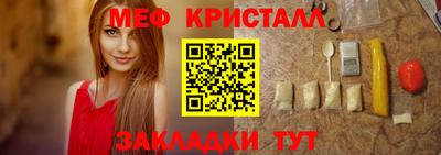 ECSTASY Лесосибирск