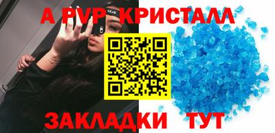 ECSTASY Лесосибирск