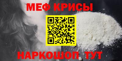 ECSTASY Лесосибирск