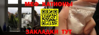ECSTASY Лесосибирск