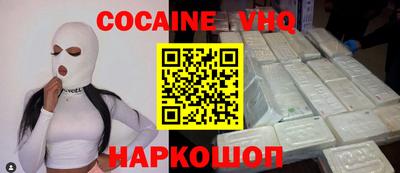 ECSTASY Лесосибирск