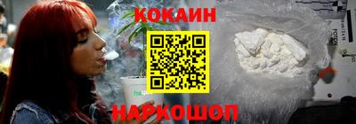 mdma Ликино-Дулёво