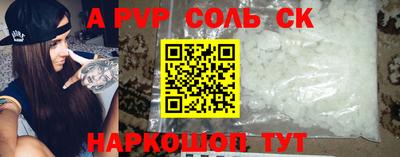 ECSTASY Лесосибирск