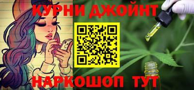 mdma Ликино-Дулёво