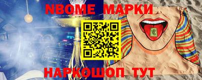 mdma Ликино-Дулёво