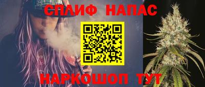 ECSTASY Лесосибирск