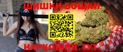 MESCALINE Ливны