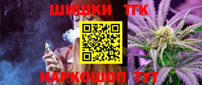 ECSTASY Лесосибирск