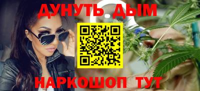 mdma Ликино-Дулёво