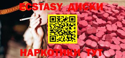 MESCALINE Ливны