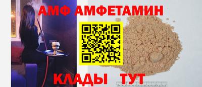MESCALINE Ливны