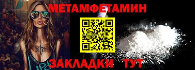 ECSTASY Лесосибирск