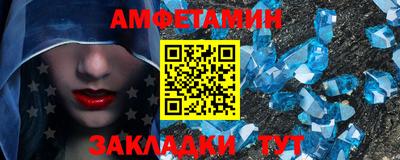 mdma Ликино-Дулёво