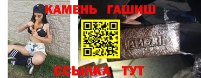 mdma Ликино-Дулёво