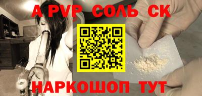 mdma Ликино-Дулёво